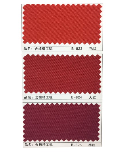 GZ-XNCG   含棉精工呢   T65/C35   300*32  96*60 細節-13